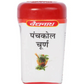 Baidyanath Jhansi Panchkol Churna