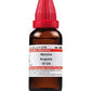 Dr. Willmar Schwabe India Abroma Augusta Dilution