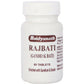 Baidyanath Jhansi Rajbati (Gandhak Bati)
