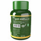Herbal Canada Tulsi Ghanvati Tablets