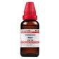 Dr. Willmar Schwabe India Chelidonium Majus Dilution