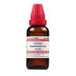 Dr. Willmar Schwabe India Calcarea hypophosphorosa Dilution