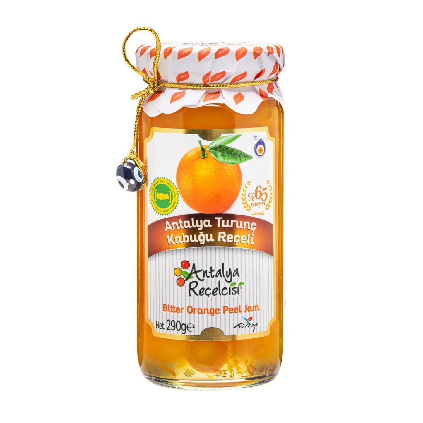 Antalya Bitter Orange Jam 290