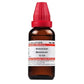 Dr. Willmar Schwabe India Ammonium Benzoicum Dilution