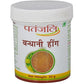Patanjali Spices Combo Pack