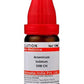 Dr. Willmar Schwabe India Arsenicum Iodatum Dilution