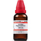 Dr. Willmar Schwabe India Aesculus Hippocastanum Dilution