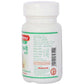 Baidyanath Jhansi Sanjiwani Bati