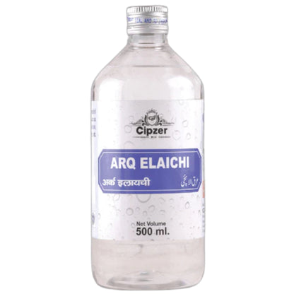 Cipzer Arq Elaichi
