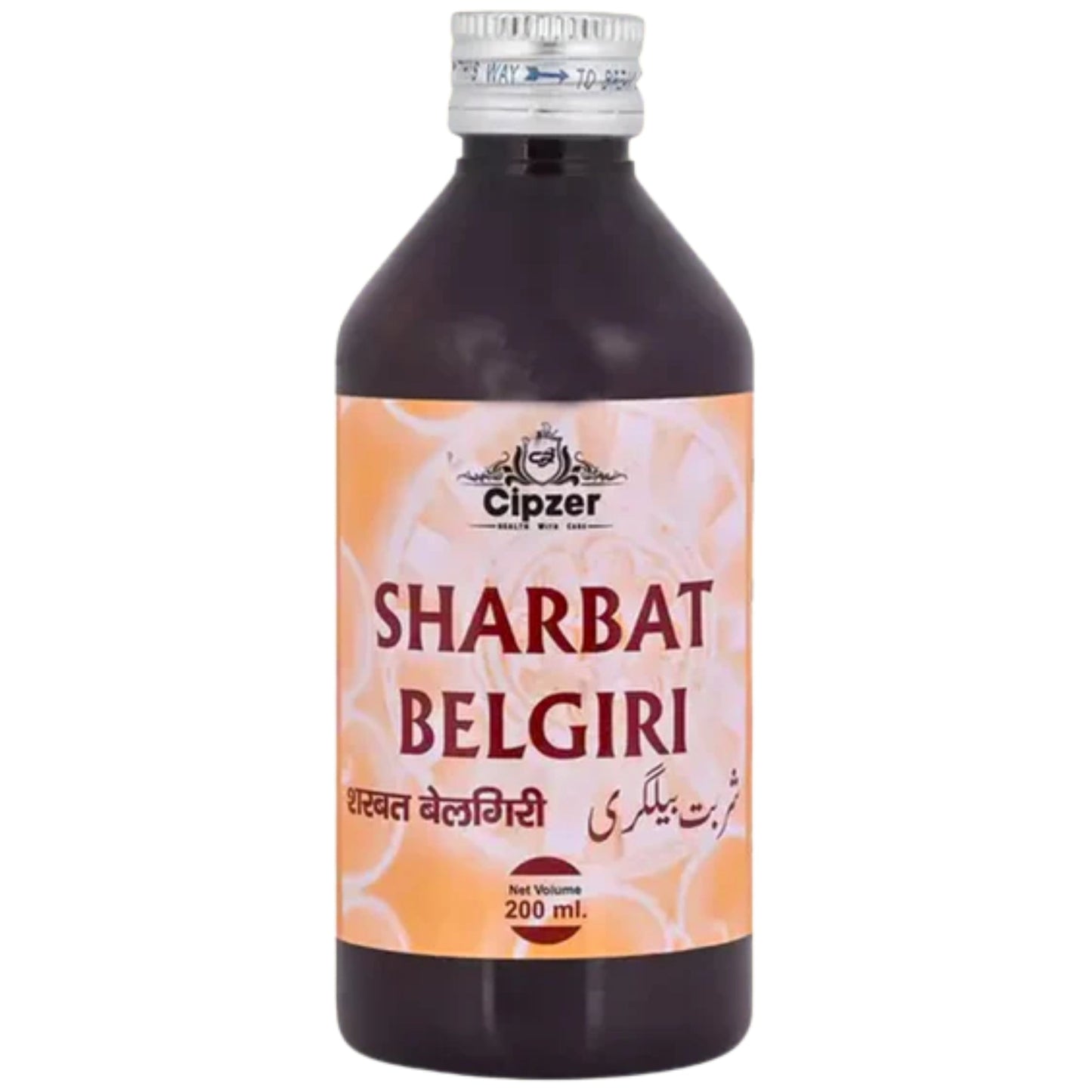 Cipzer Sharbat Belgiri