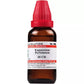 Dr. Willmar Schwabe India Eupatorium Perfoliatum Dilution