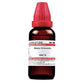 Dr. Willmar Schwabe India Blatta Orientalis Dilution