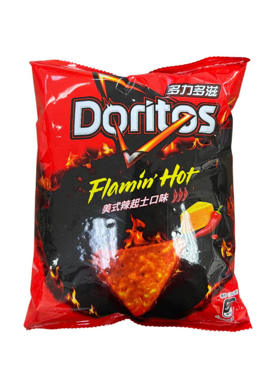 Doritos Spicy Nacho