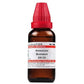 Dr. Willmar Schwabe India Ammonium Bromatum Dilution