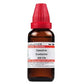 Dr. Willmar Schwabe India Cenchris Contortrix Dilution