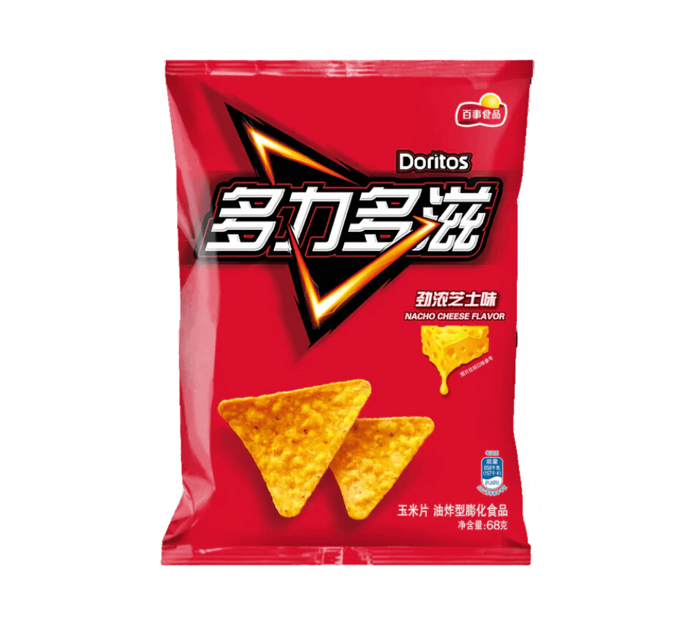 Doritos Nacho Cheese