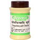 Baidyanath Jhansi Chopchinyadi Churna