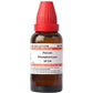 Dr. Willmar Schwabe India Ferrum Phosphoricum Dilution