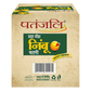 Patanjali Khatta Mitha Nimboo Chutney