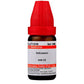 Dr. Willmar Schwabe India Dulcamara Dilution