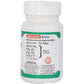 Baidyanath Jhansi Brain Tab Tablets