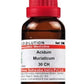 Dr. Willmar Schwabe India Acidum Muriaticum Dilution