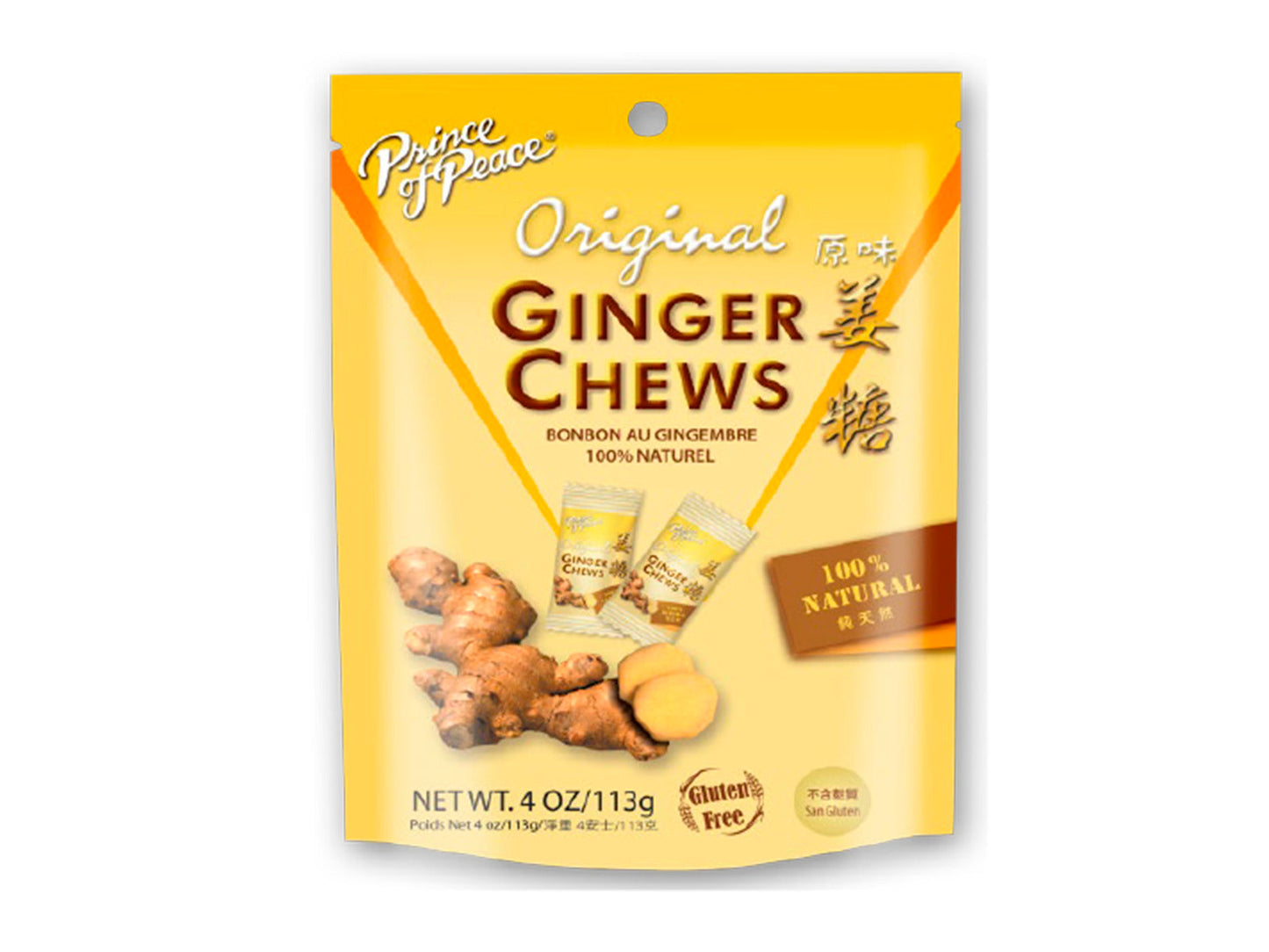 Ginger Chews Original