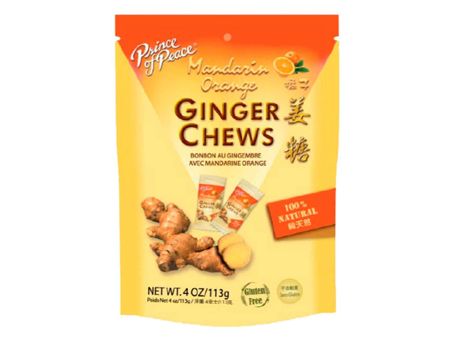 Ginger Chews Blood Orange