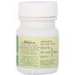 Baidyanath Jhansi Rheumartho With Salai Guggulu
