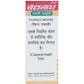 Baidyanath Jhansi Kasturi Bhairava Ras (Vr) With Gold Pearl Tablets