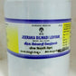 Impcops Ayurveda Jeeraka Bilwadi Lehyam