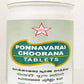 Skm Ayurveda Ponnavarai Choorana Tablets