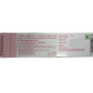 Patanjali Beauty Cream (50 GM)