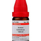 Dr. Willmar Schwabe India Acidum Carbolicum Dilution