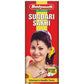 Baidyanath Jhansi Sundari Sakhi Tonic