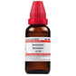 Dr. Willmar Schwabe India Ammonium Bromatum Dilution