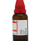 Dr. Willmar Schwabe India Aspidosperma Quebracho Mother Tincture