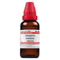 Dr. Willmar Schwabe India Chimaphila Umbellata Dilution
