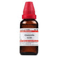 Dr. Willmar Schwabe India Chamomilla Dilution