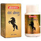 Baidyanath Jhansi Virya Shodhan Bati