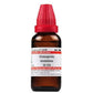 Dr. Willmar Schwabe India Chimaphila Umbellata Dilution