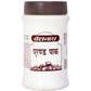 Baidyanath Jhansi Erand Pak Churna