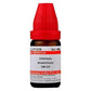 Dr. Willmar Schwabe India Chininum Arsenicicum Dilution