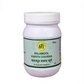 SN Herbals Balamoola Kwath Churna
