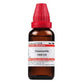 Dr. Willmar Schwabe India Chamomilla Dilution