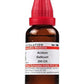 Dr. Willmar Schwabe India Acidum Gallicum Dilution