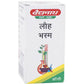 Baidyanath Jhansi Lauh Bhasma