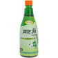 Patanjali Brahmi Sharbat