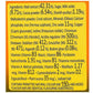 Patanjali Herbal Powervita Powder Plus Refill Pack - 500Gm