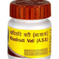 Patanjali Khadiradi Vati